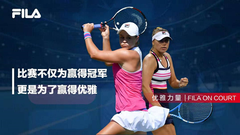 少球迷感到 少球迷感到