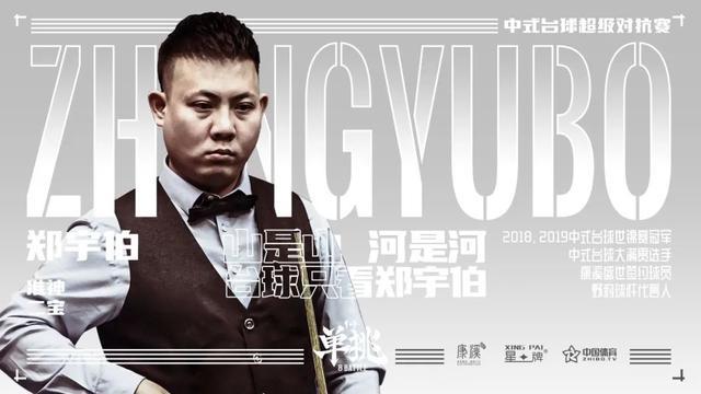 神的传递 神的传递